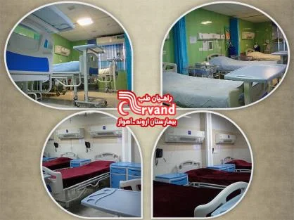 بهینه سازی و نوسازی تخت های فرسوده بخش های زایشگاه و مردان