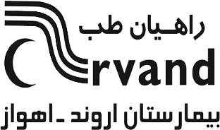 بیمارستان اروند